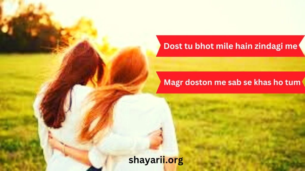 English Shayari