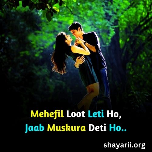 Romantic Shayari