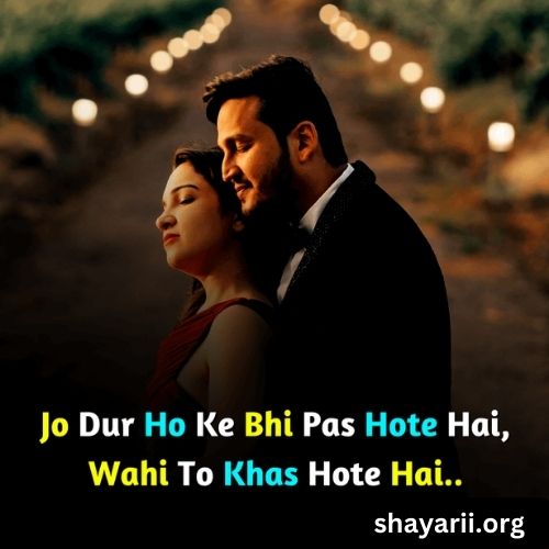 Romantic Shayari