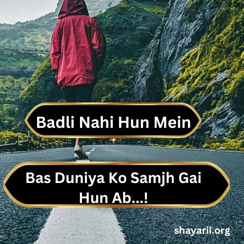 Sad Shayari