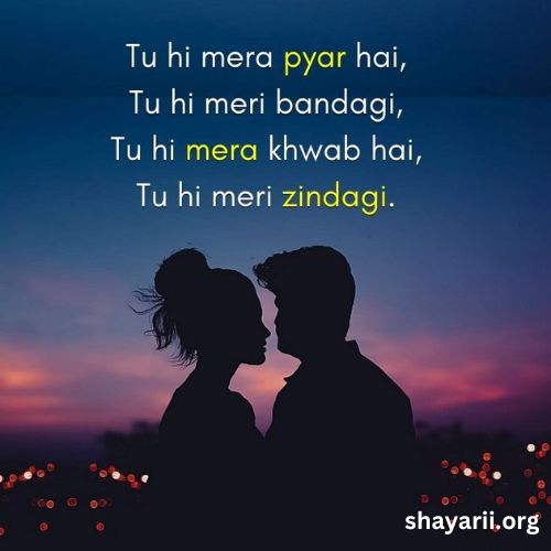 Romantic Shayari