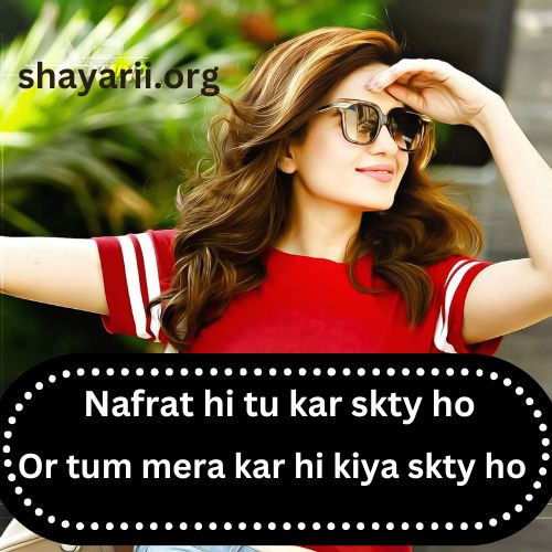 English Shayari