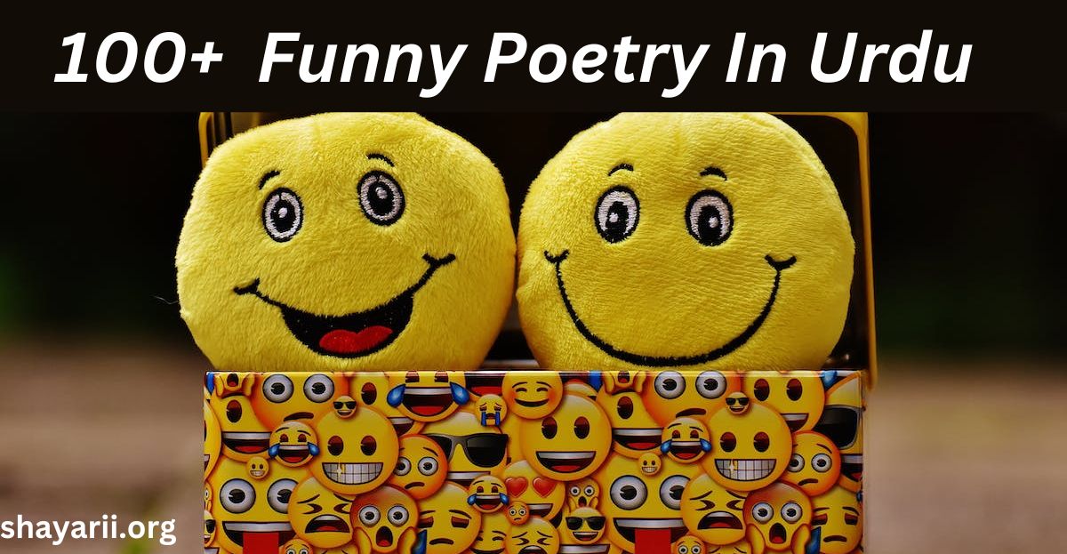 funny poetry