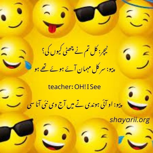 funny shayari