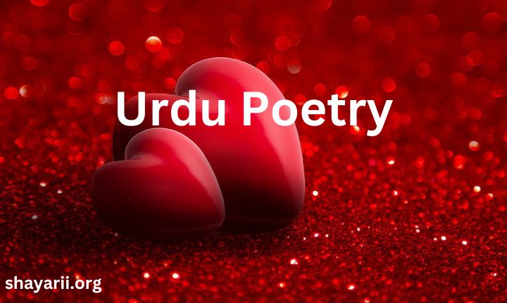 Urdu Poetry