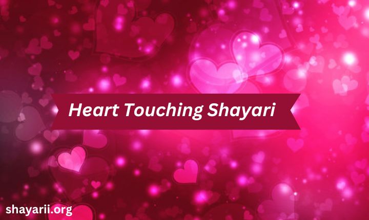 Heart Touching Shayari