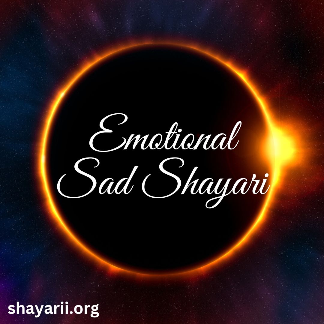 emotional sad shayari