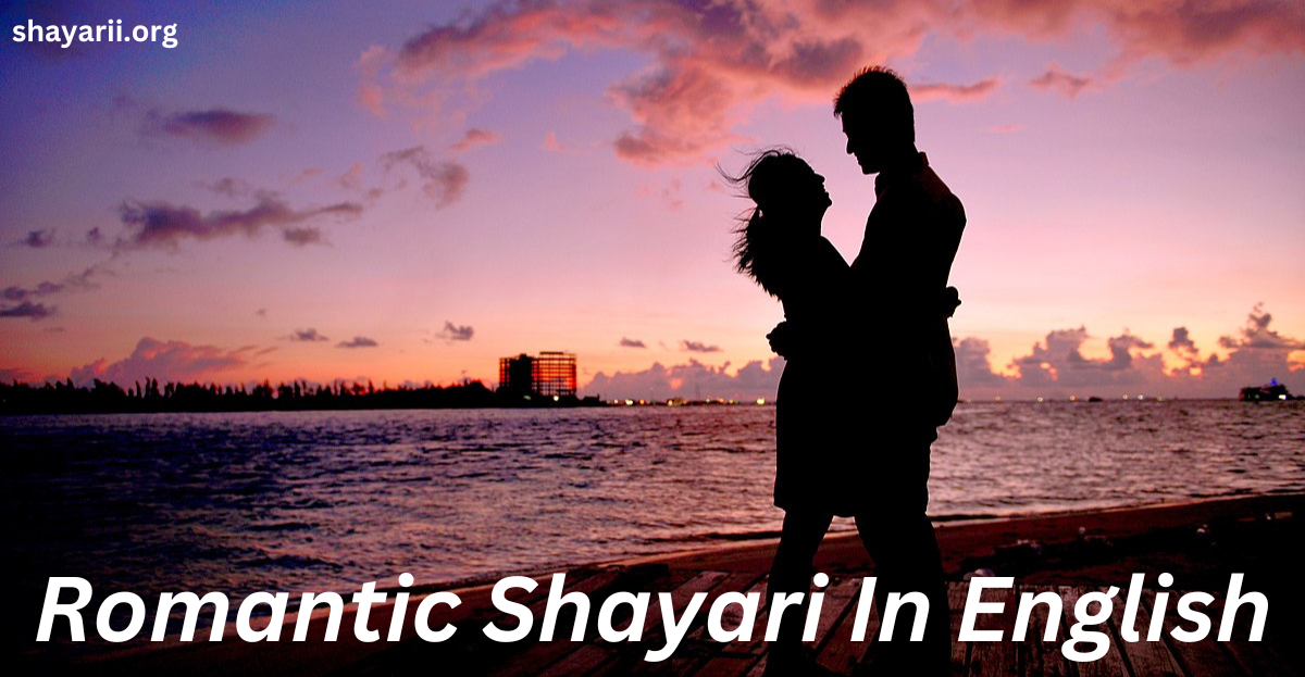 romantic shayari in english