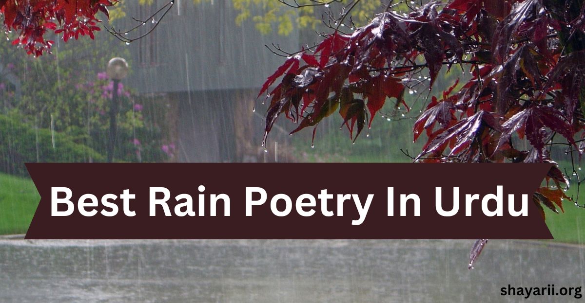 rain poetry