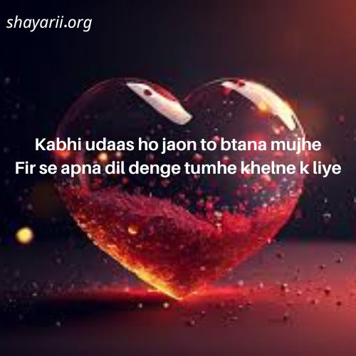 love shayari in english