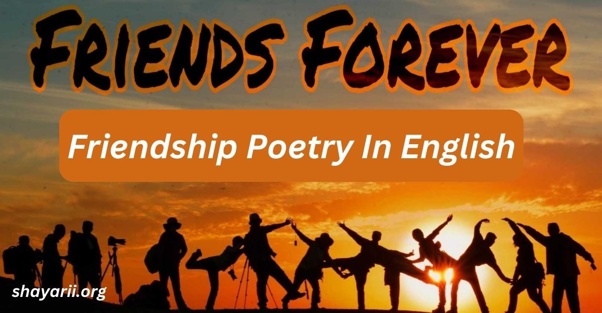 frienship poetry in english