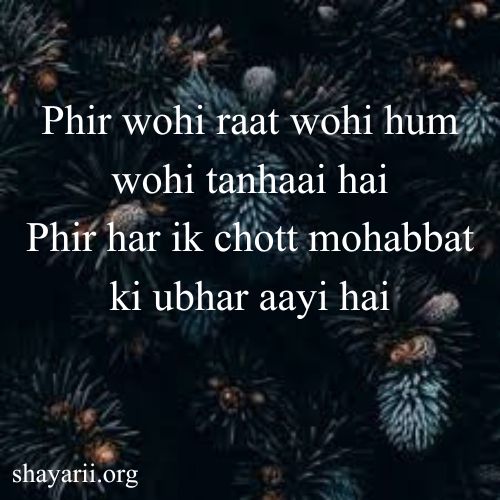 alone sad shayari in english