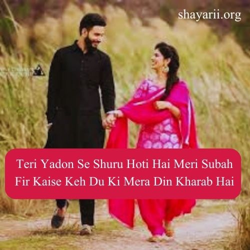 romantic shayari in english