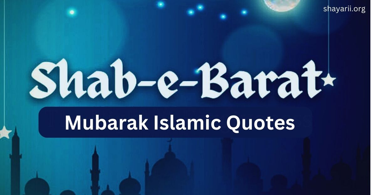 Shab-e-Barat Islamic Quotes