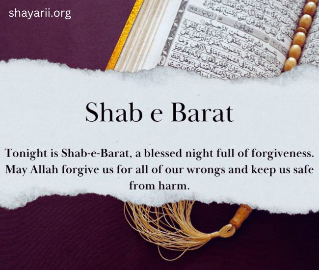 Shab-e-Barat Islamic Quotes